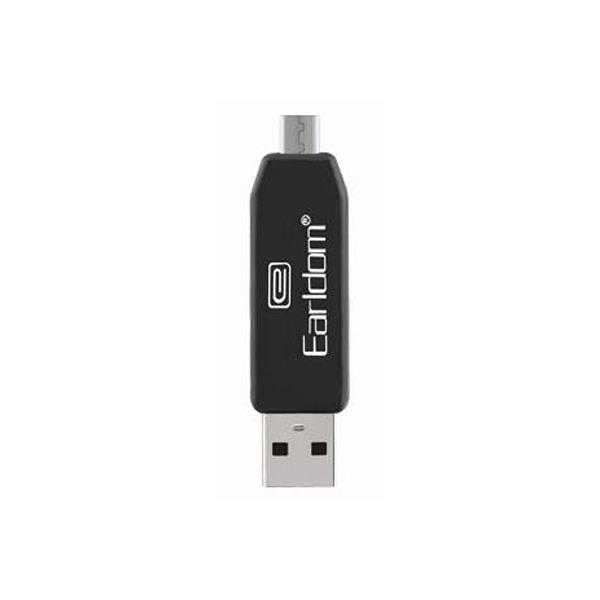 کارت خوان  ارلدام مدل ET-OT05